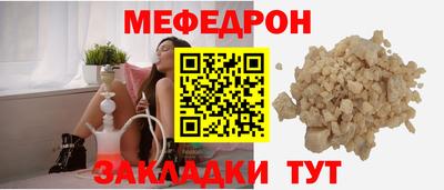 спиды Кимры