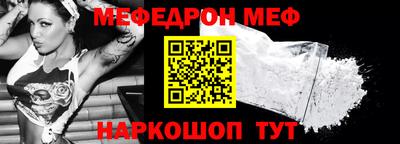 спиды Кимры