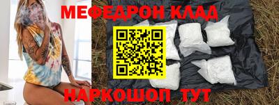 спиды Кимры