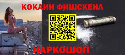 ECSTASY Кингисепп