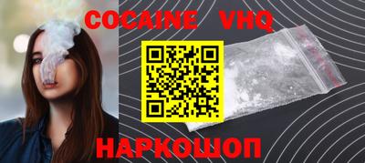 спиды Кимры