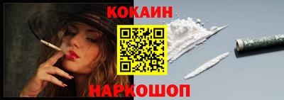 спиды Кимры