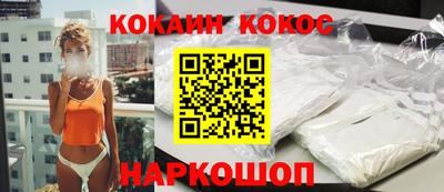 спиды Кимры