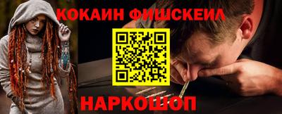 спиды Кимры