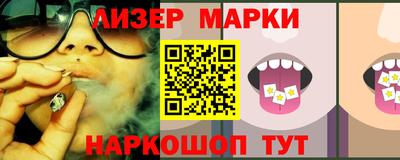 спиды Кимры
