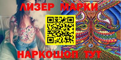 герыч Кинель