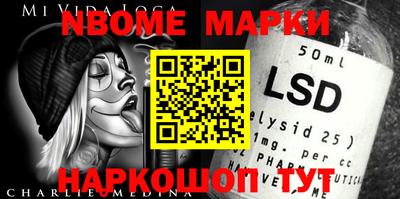 ECSTASY Кингисепп