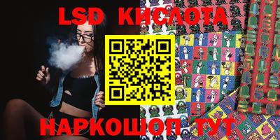 ECSTASY Кингисепп
