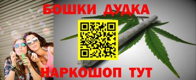 герыч Кинель
