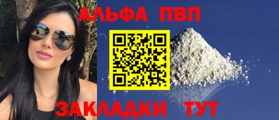 герыч Кинель