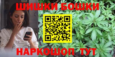 спиды Кимры