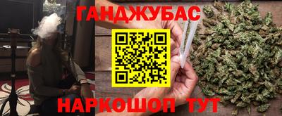 ECSTASY Кингисепп