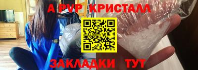 ECSTASY Кингисепп