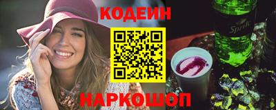 ECSTASY Кингисепп