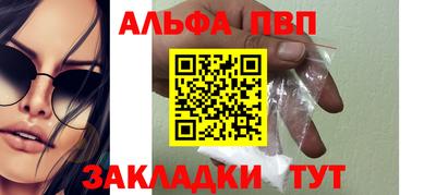 герыч Кинель