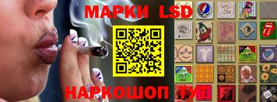 спиды Кимры