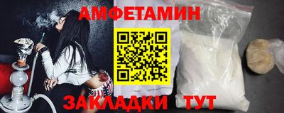 ECSTASY Кингисепп