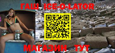 спиды Кимры