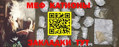 ECSTASY Кингисепп