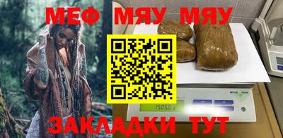 ECSTASY Кингисепп